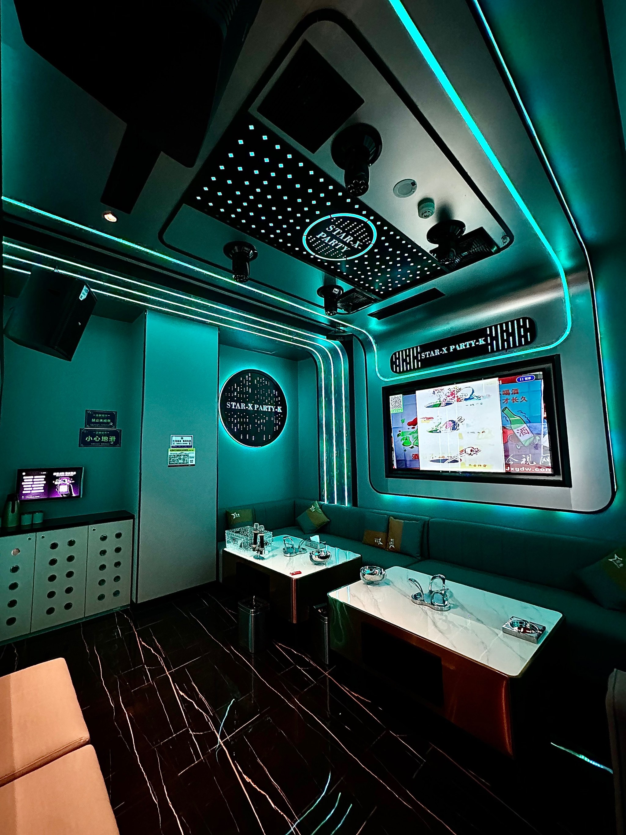 双鸭山商务ktv哪里有商务ktv推荐-四方台区ktv预定